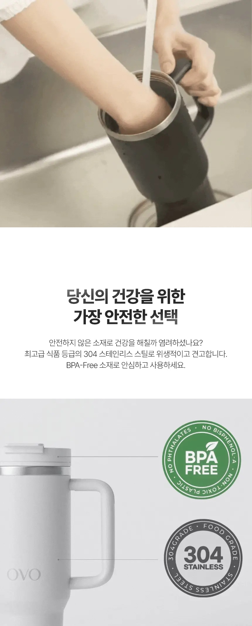 상세이미지_6