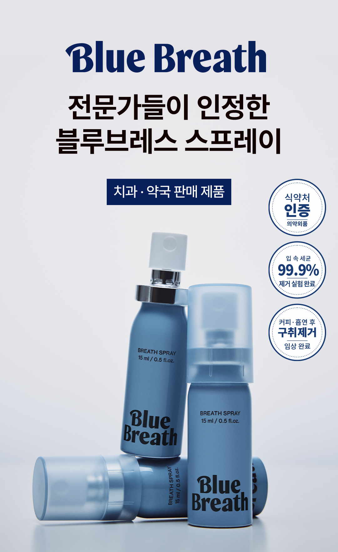 상세이미지_0