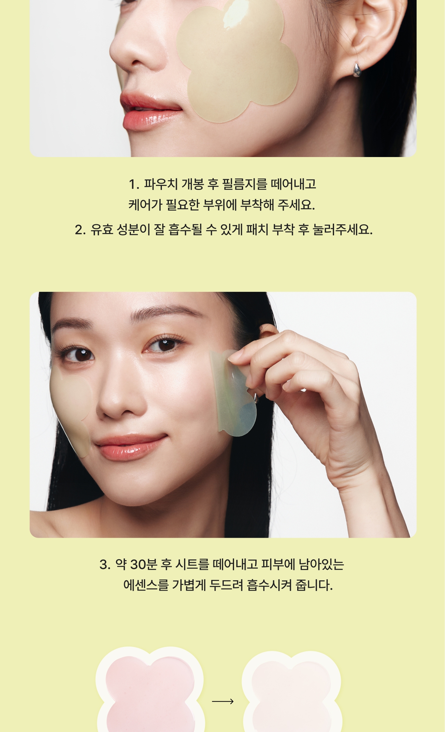 상세이미지_12