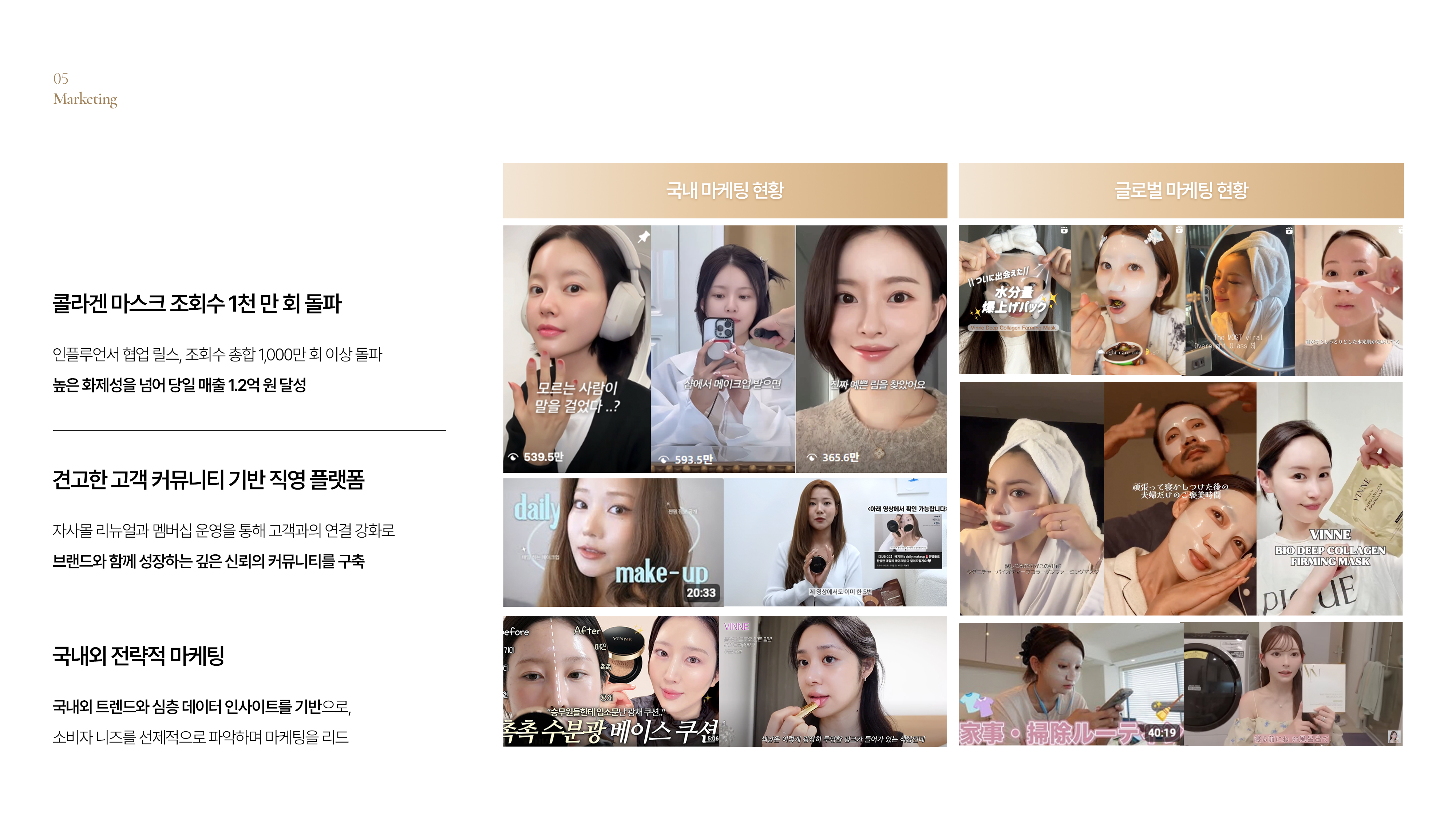 상세이미지_2