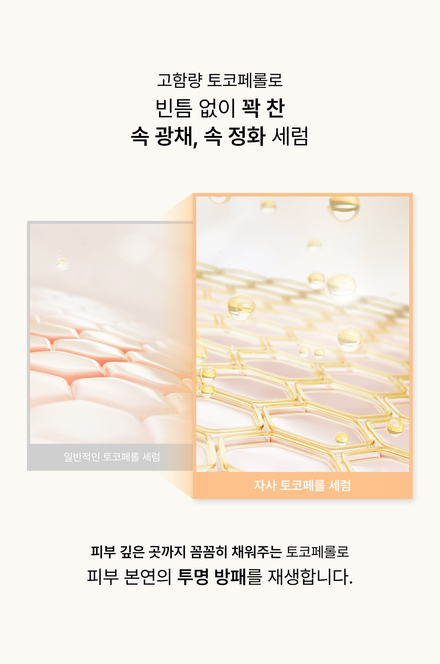 상세이미지_4