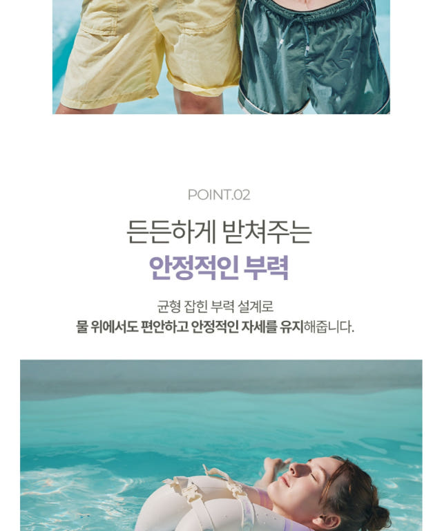 상세이미지_3