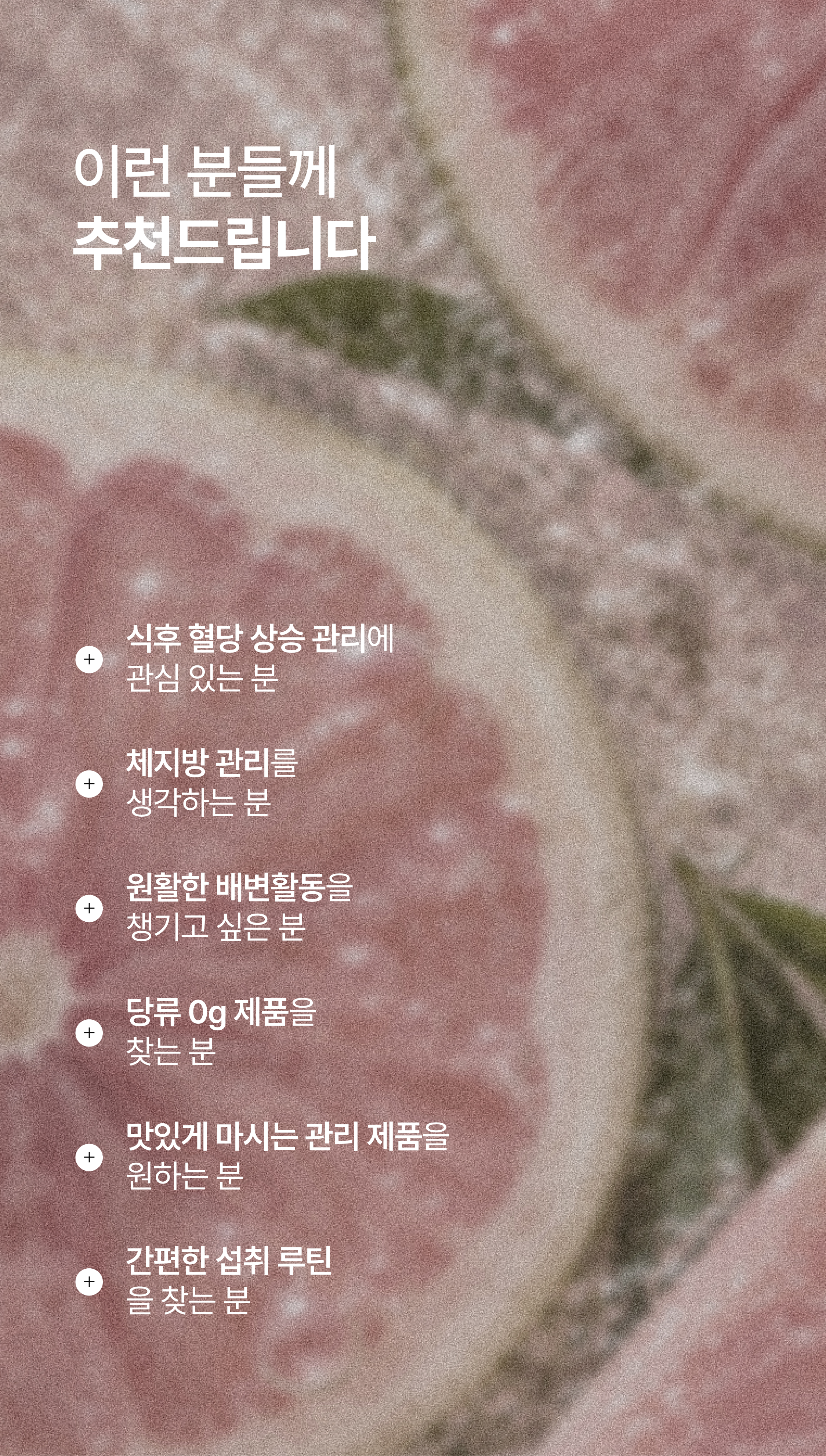 상세이미지_5