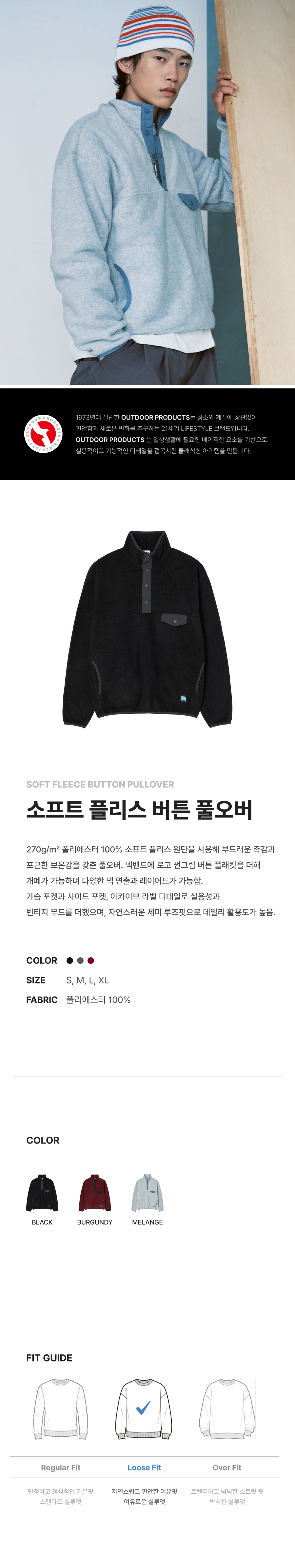 상세이미지_2