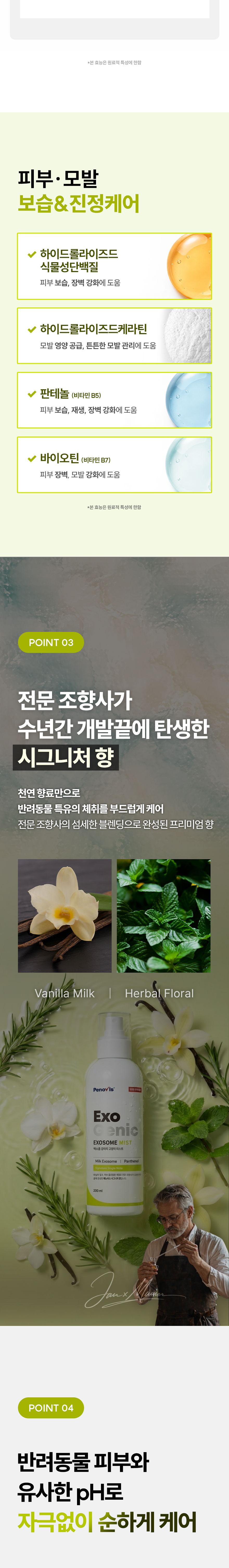 상세이미지_11