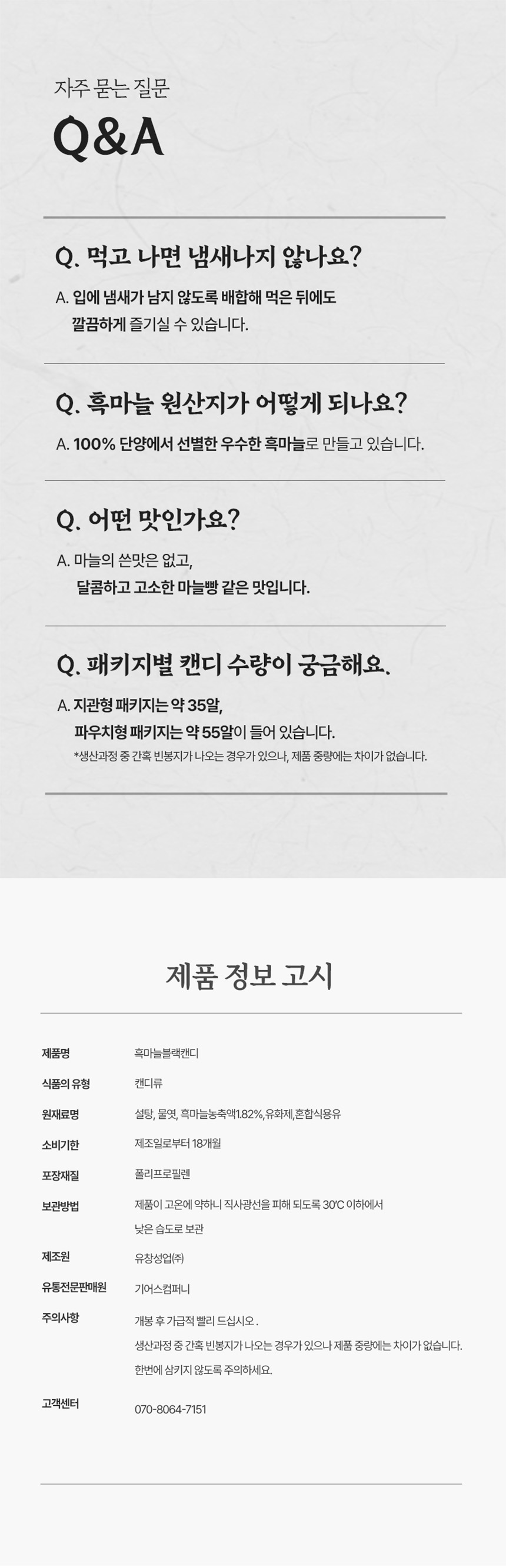 상세이미지_13