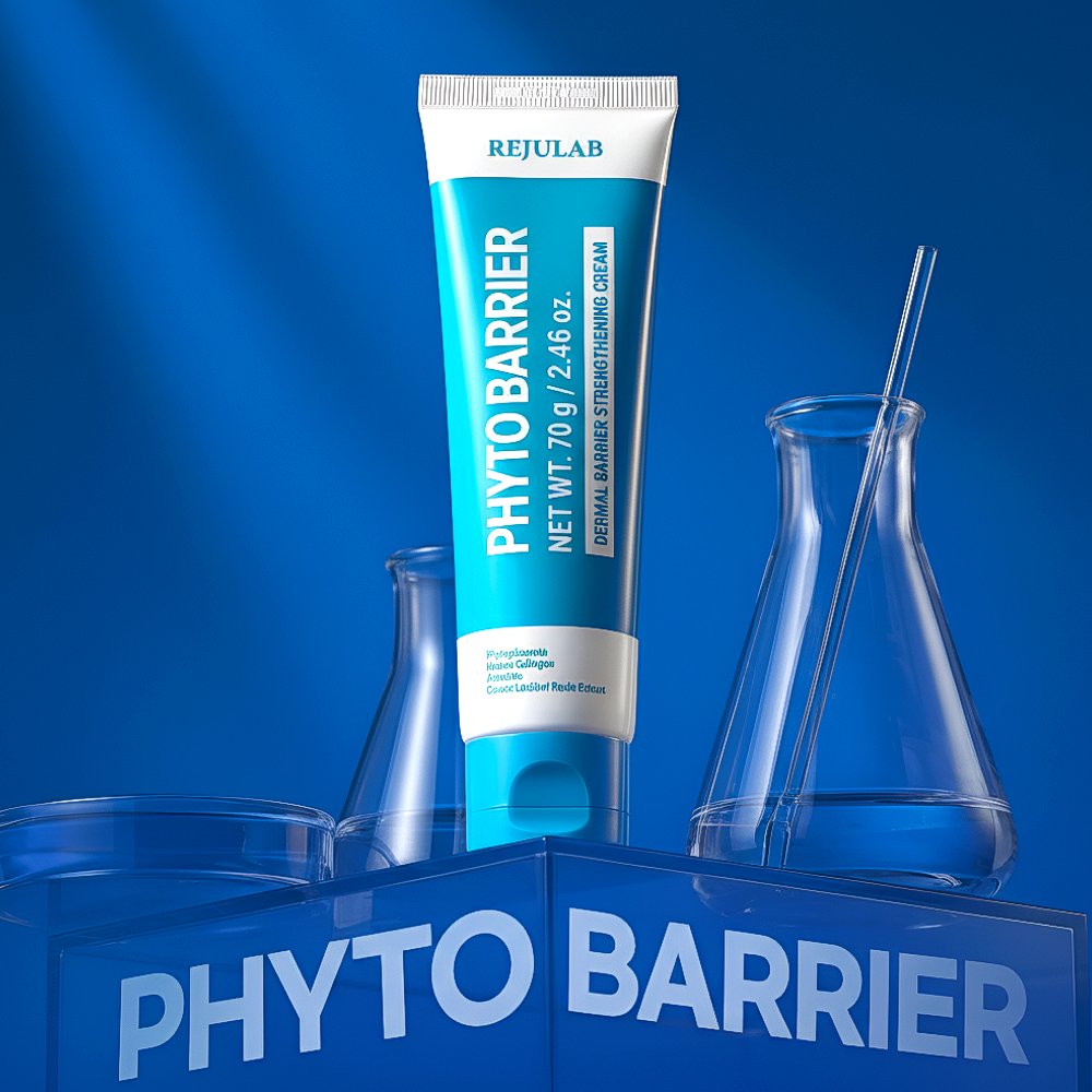 리쥬랩 피토 베리어 크림 (식물성 태반+PDRN+파데프리+톤업)