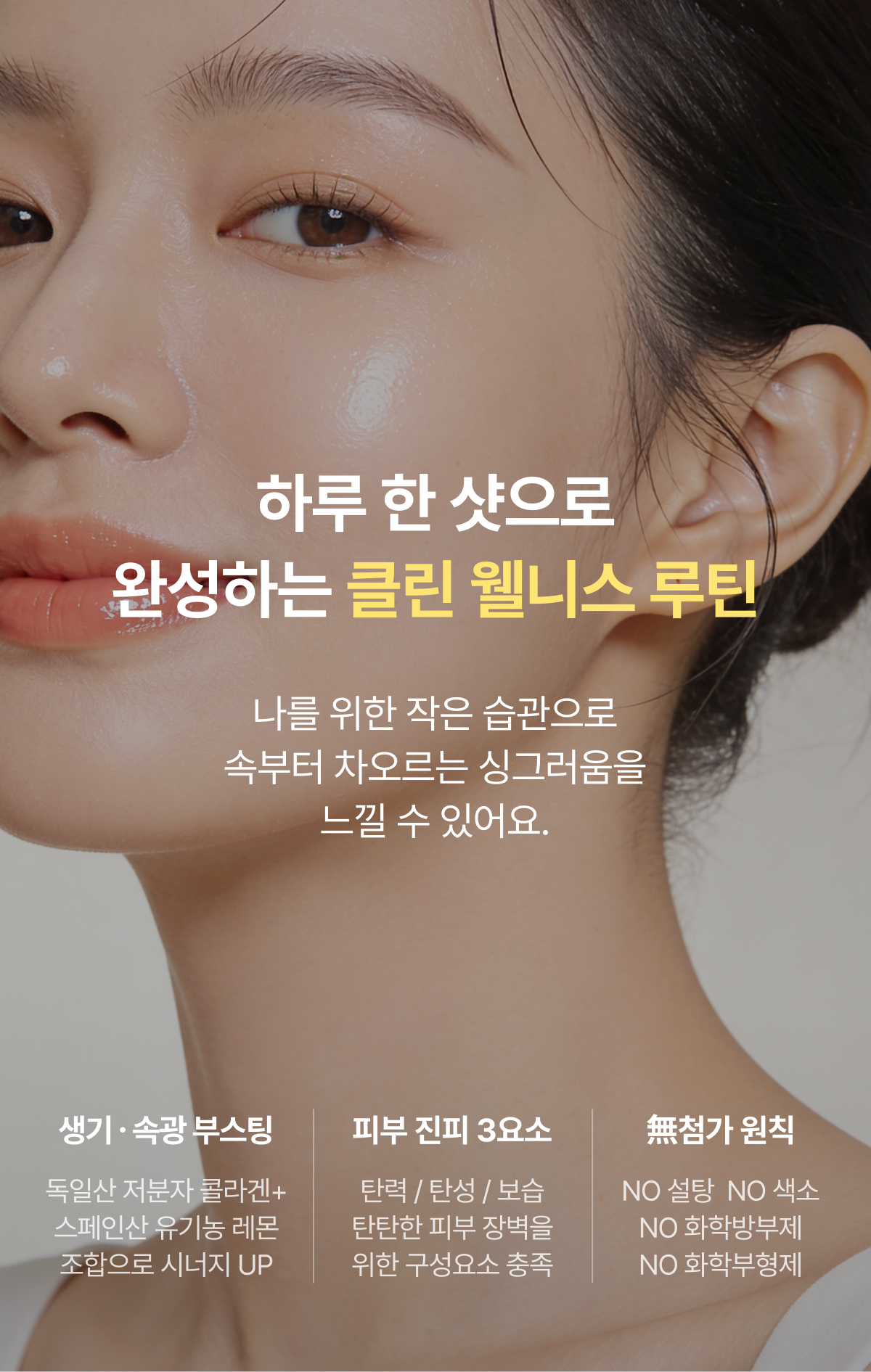 상세이미지_8