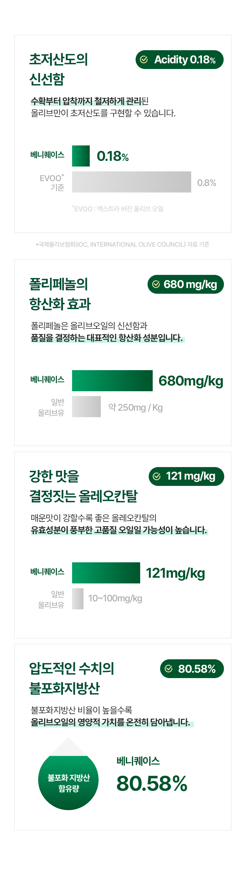 상세이미지_9