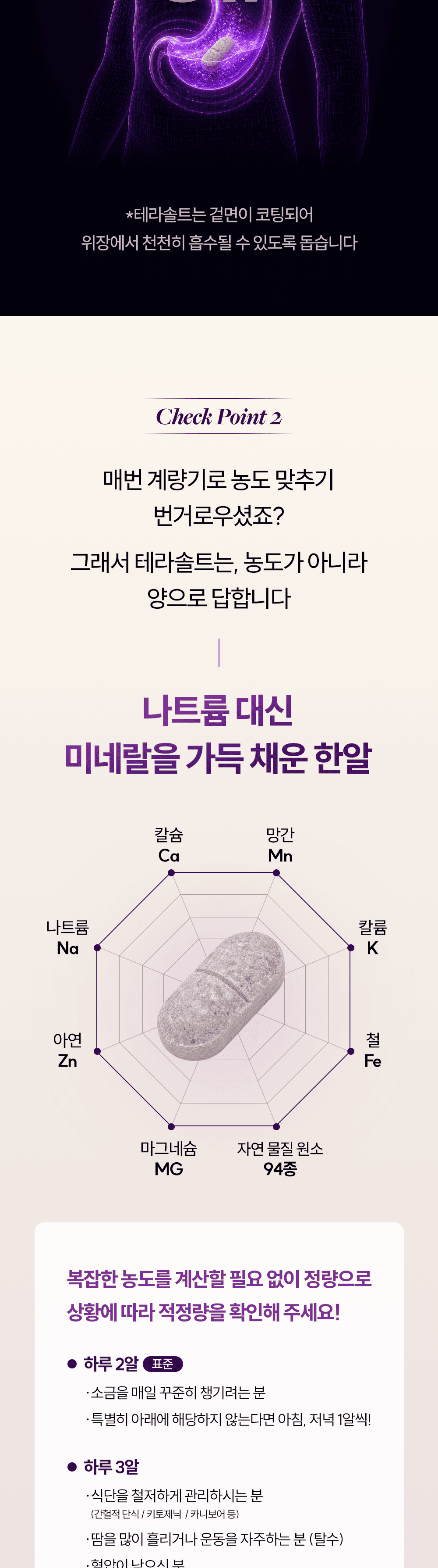 상세이미지_11