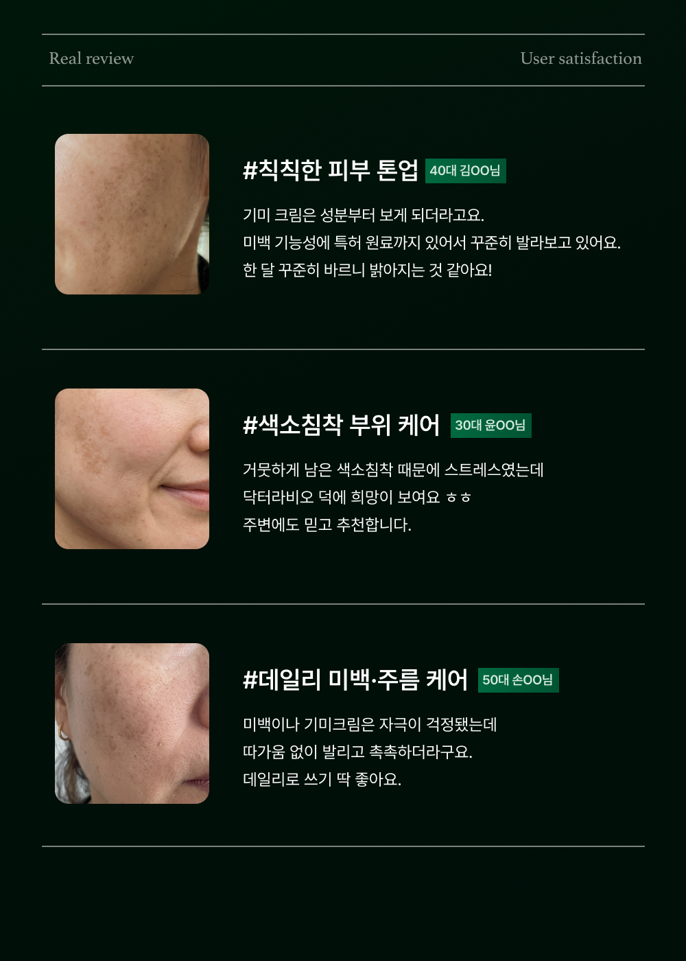 상세이미지_5