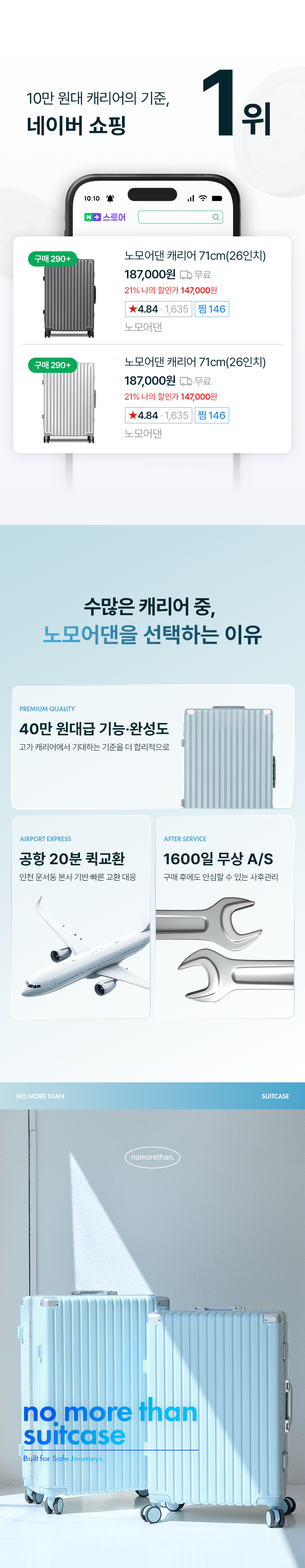 상세이미지_0