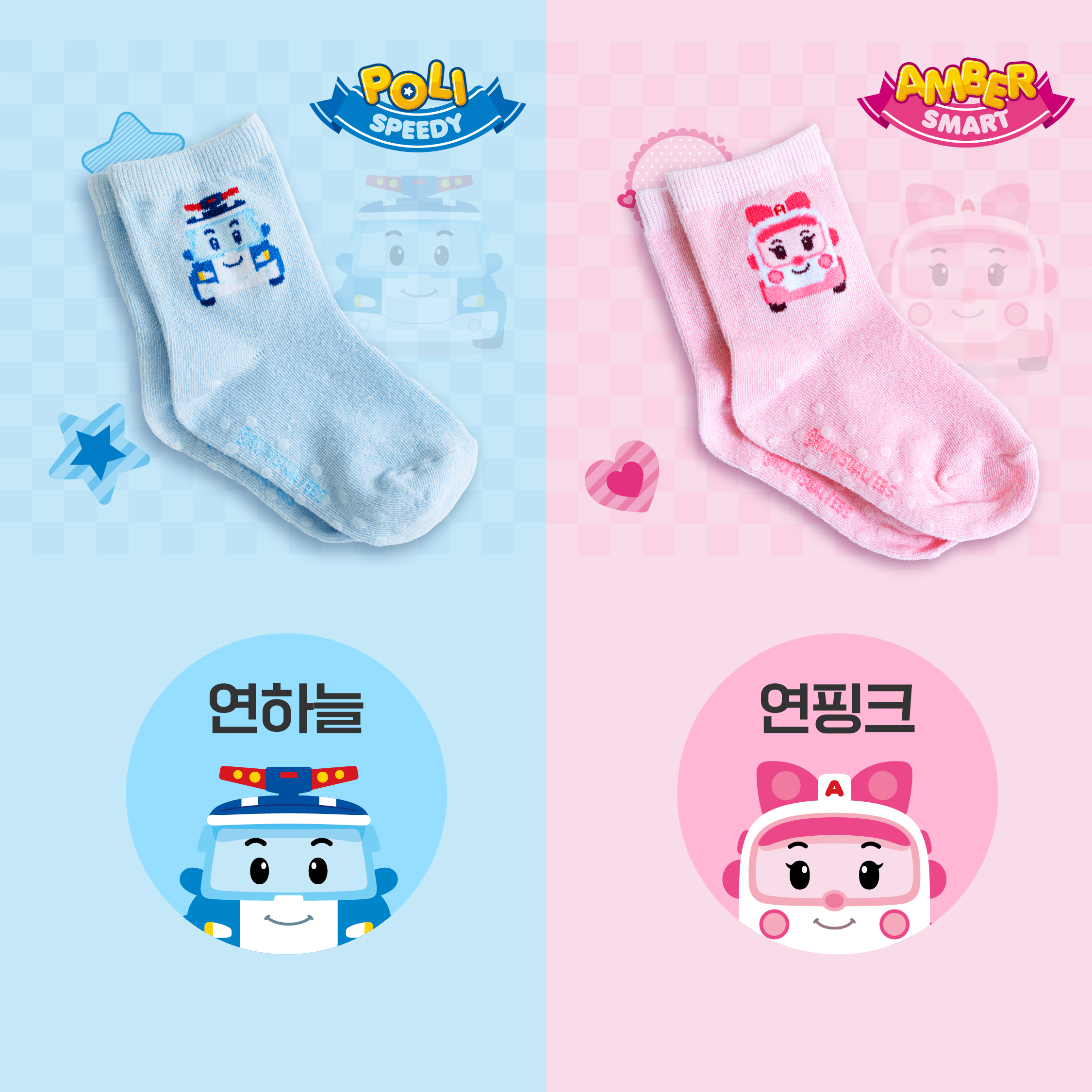 상세이미지_2