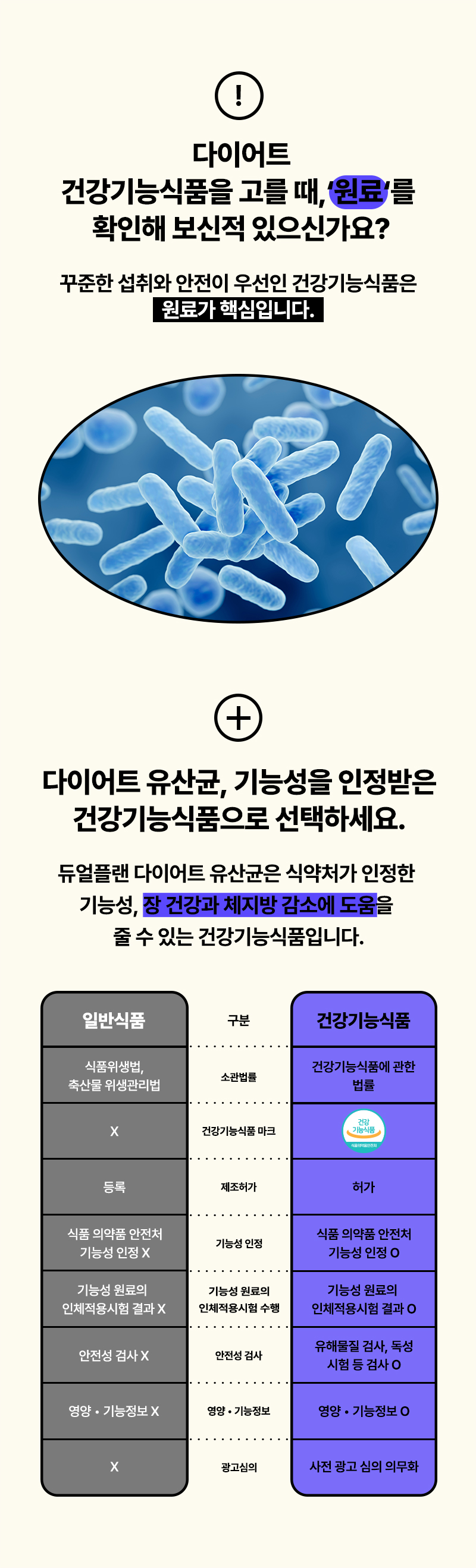 상세이미지_5