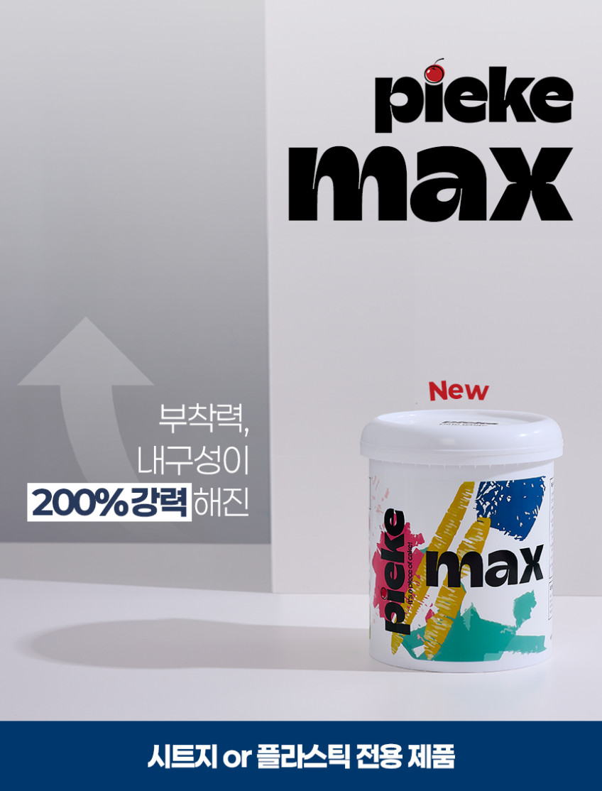 상세이미지_0