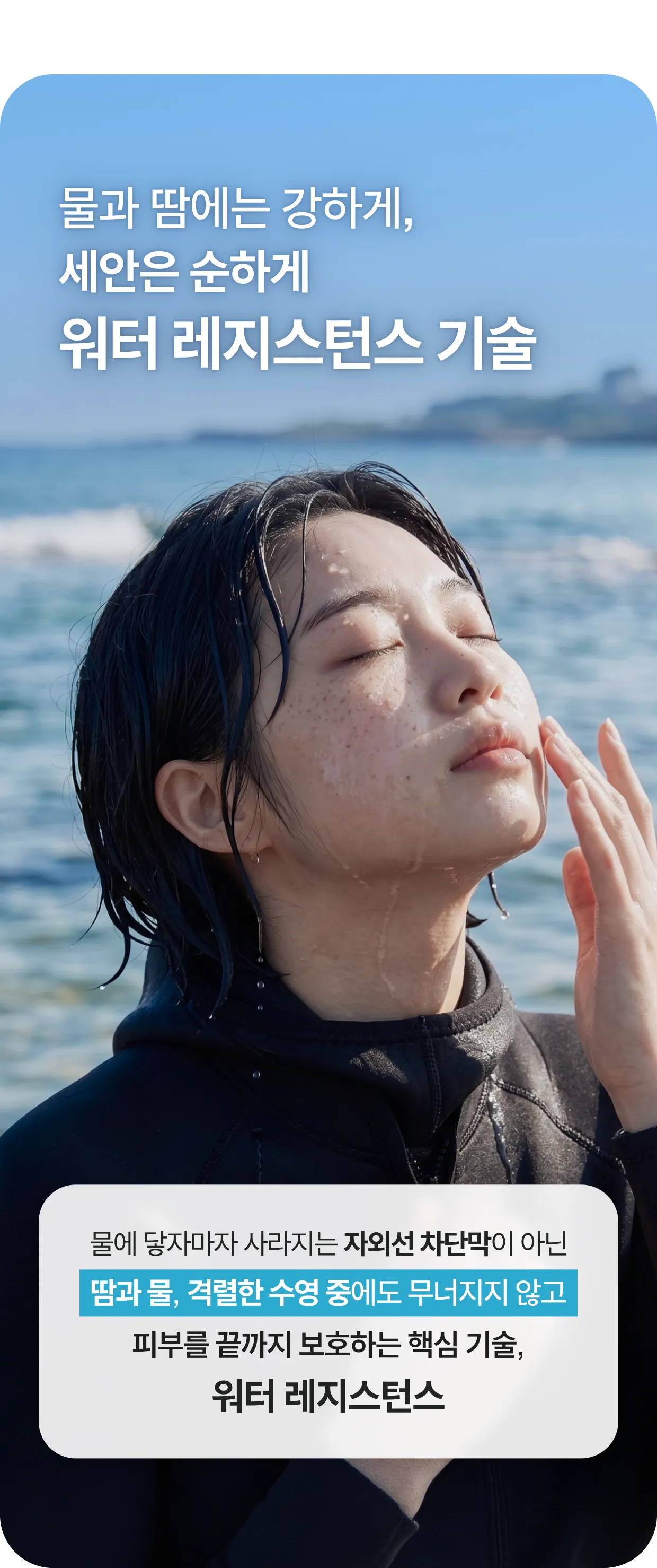 상세이미지_20