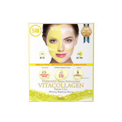 더마픽스 페이턴트 비타콜라겐팩 5매입