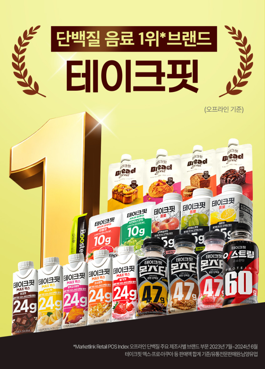 상세이미지_0