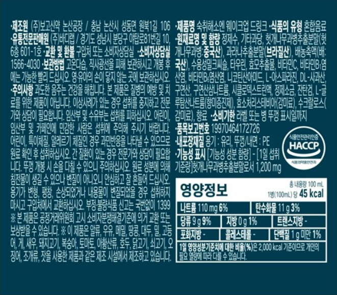 상세이미지_1