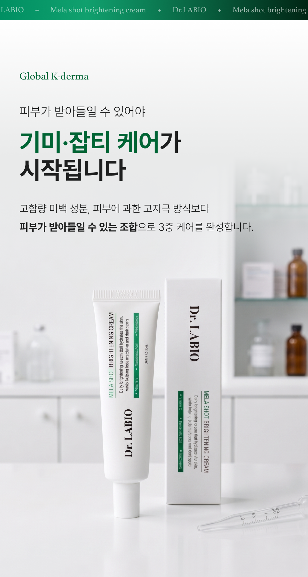 상세이미지_7