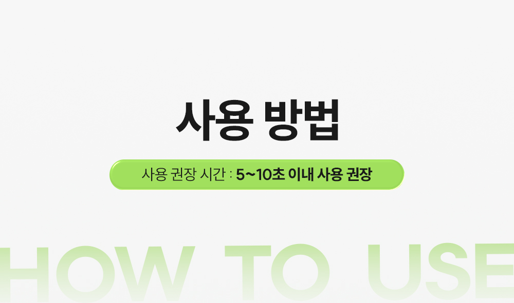 상세이미지_27