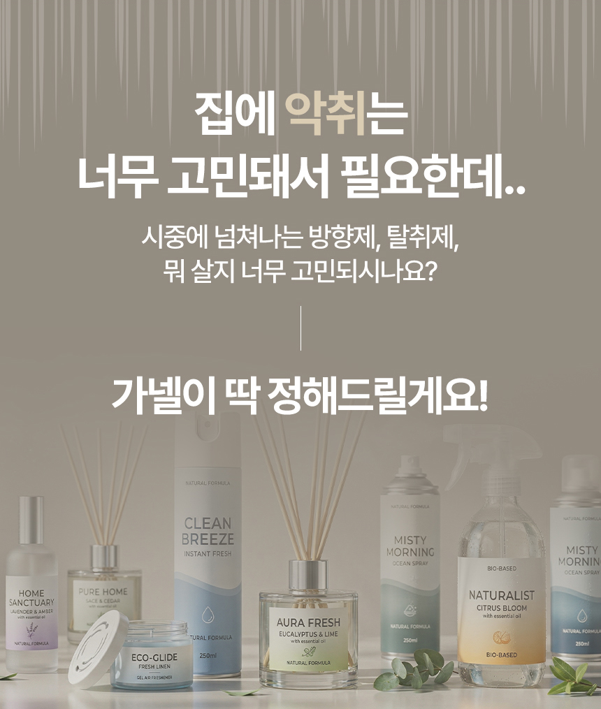 상세이미지_4